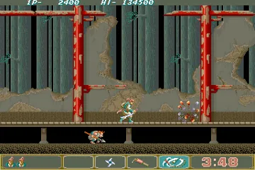 Saigo no Nindou (Japan) screen shot game playing